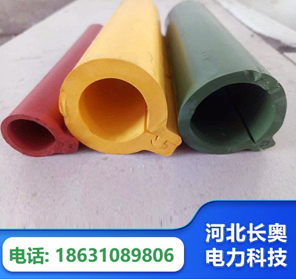 晋中绝缘护套